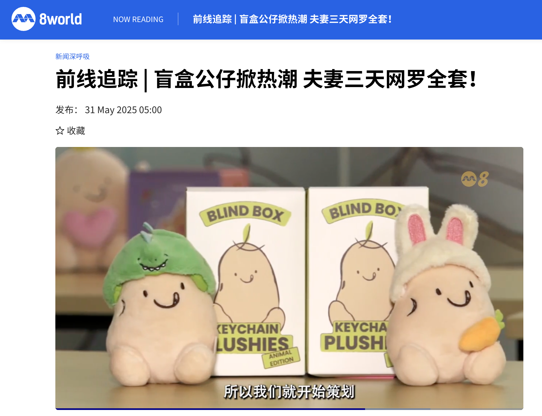 Screenshot 2025-06-10 at 3.01.46 PM